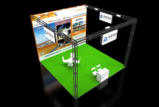 第十四屆北京國(guó)際海洋工程技術(shù)與裝備展覽會(huì)